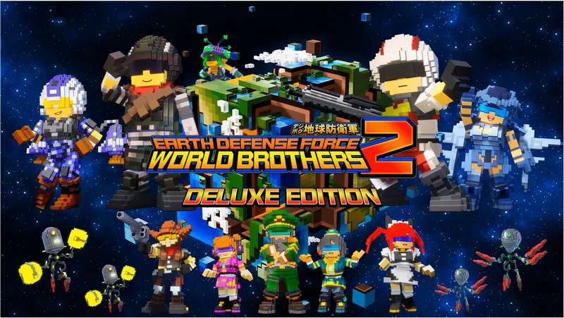 Earth Defense Force World Brothers 2